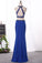 Mermaid Spandex Prom Dresses Two-Piece Scoop With Beading