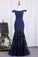 New Arrival Mermaid Off The Shoulder Tulle Evening Dresses With Applique