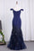 New Arrival Mermaid Off The Shoulder Tulle Evening Dresses With Applique