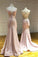 Spaghetti Straps Pink Mermaid Evening Party Dresses Long Prom Dresses