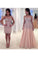 2021 Sweetheart Beaded Bodice Tulle Prom Dresses Sweep Train Detachable