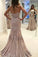 2021 Sweetheart Mermaid Prom Dresses Chiffon With Applique