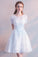 A-Line Elegant Round Neck Short Sleeves Party Dresses, Short Homecoming Dresses