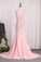 Open Back V-Neck Mermaid Chiffon With Beads And Slit Prom Dresses