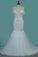 Off-The-Shoulder Mermaid Wedding Dresses Tulle With Applique Court Train