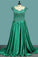 Prom Dresses Off The Shoulder A Line Elastic Satin  With Slit Sweep Train